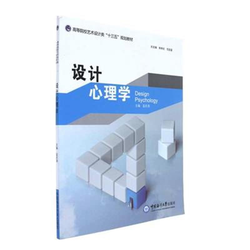 �O(sh��)Ӌ(j��)����W(xu��)