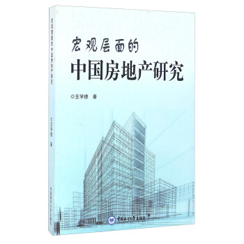 ���^������Ї�(gu��)���خa(ch��n)�о�