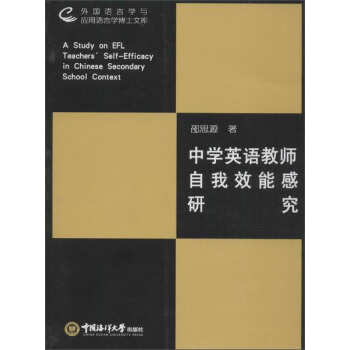 �ЌWӢ�Z�̎�����Ч�ܸ��о�