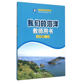 �҂��ĺ���̎��Õ�С�W(xu��)�棨�У�