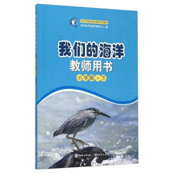 �҂��ĺ���̎��Õ�С�W(xu��)�棨�£�