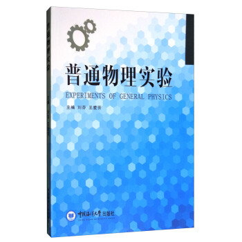 ��ͨ���팍(sh��)�(y��n)