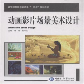 �Ӯ�ӰƬ�������g(sh��)�O(sh��)Ӌ