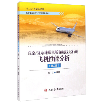 ��ԭ/��(f��)�s���ΙC(j��)��(ch��ng)�ͺ����\(y��n)�е��w�����ܷ������ڶ��棩