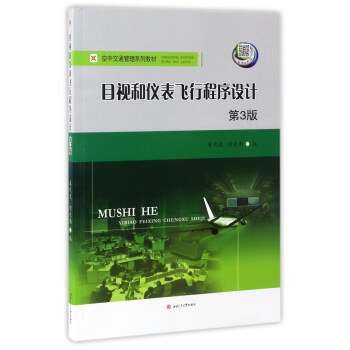 Ŀҕ�̓x���w�г����OӋ����3�棩