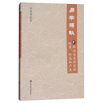 �׌W���أ��Փ��ԭ�Է������|(zh��)���ΑB(t��i)�ͮa(ch��n)��