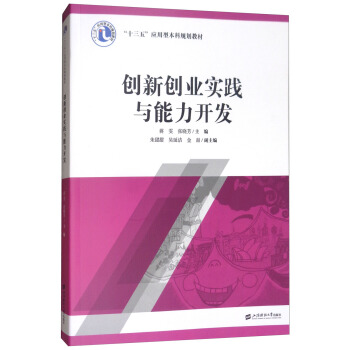 ��(chu��ng)��(chu��ng)�I(y��)��(sh��)�`�c�����_(k��i)�l(f��)