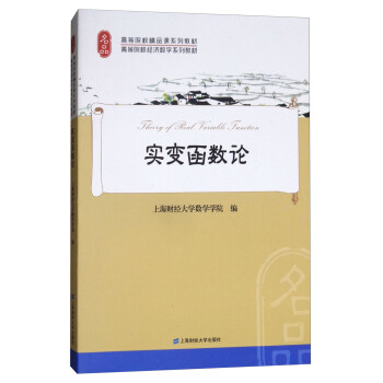 ��(sh��)׃����(sh��)Փ