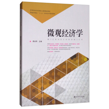 ΢�^��(j��ng)���W(xu��)