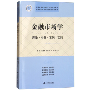 �����Ј��W(xu��)����Փ������(w��)����������Ӗ(x��n)