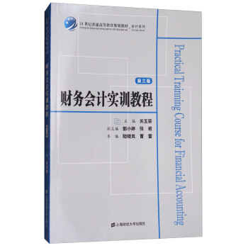 ؔ��(w��)��Ӌ��Ӗ(x��n)�̳̣������棩