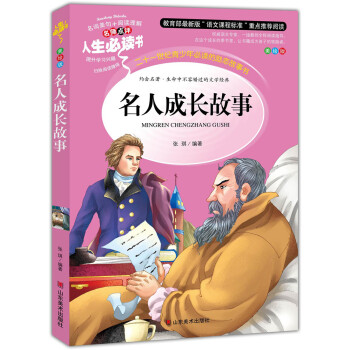 �����L���������c(di��n)�u�������x�������˳��L����