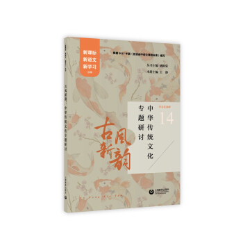 ���L(f��ng)��퍣����A���y(t��ng)�Ļ����}��ӑ�����n��(bi��o)���Z���W(xu��)��(x��)