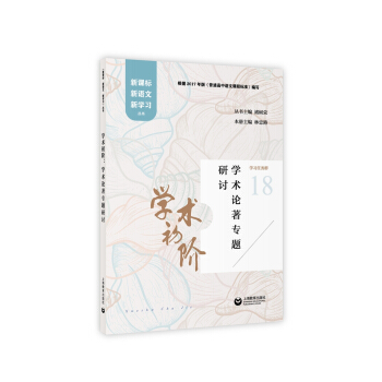 �W(xu��)�g(sh��)���A���W(xu��)�g(sh��)Փ�����}��ӑ�����n��(bi��o)���Z���W(xu��)��(x��)