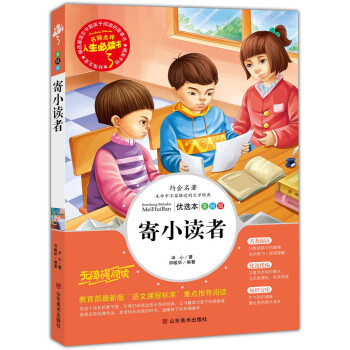 �����L���������c�u�������x������С�x��