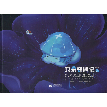 õ������ӛ֮СС�W�^������