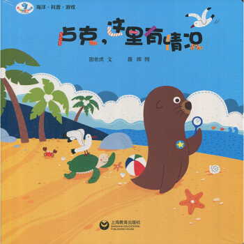 �R�ˣ��@������r