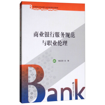 �̘I(y��)�y�з���(w��)Ҏ(gu��)���c�I(y��)����