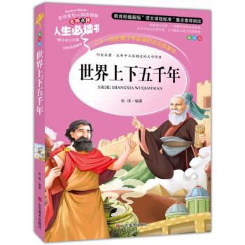 �����L���������c(di��n)�u(p��ng)�������x��������������ǧ��