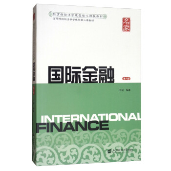 ���H���ڣ������棩