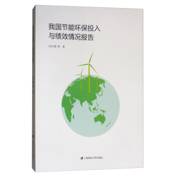 �҇���(ji��)�ܭh(hu��n)��Ͷ���c��Ч��r��(b��o)��