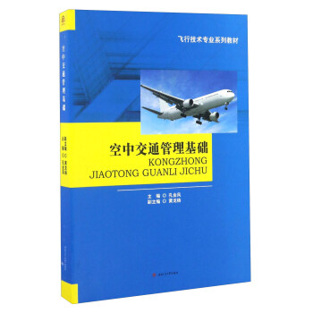 ���н�ͨ�������A