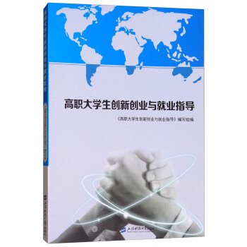 ����W(xu��)����(chu��ng)��(chu��ng)�I(y��)�c�͘I(y��)ָ��(d��o)