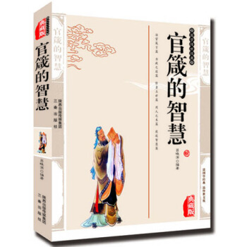 ��(gu��)�W(xu��)������(j��ng)�䣺������ǻ�