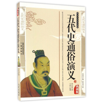 ���W(xu��)������(j��ng)�䣺���ʷͨ�����x