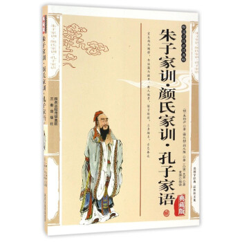 ���W(xu��)������(j��ng)�䣺���Ӽ�Ӗ(x��n)����ϼ�Ӗ(x��n)�����Ӽ��Z