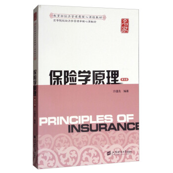 ���U�Wԭ��������棩