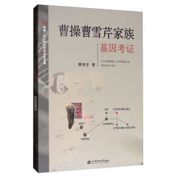 �ܲٲ�ѩ�ۼ�������C