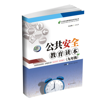 ������ȫ�����x�������꼉(j��)��