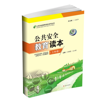 ������ȫ�����x�������꼉��