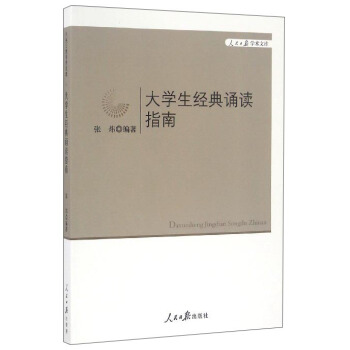 ������?q��ng)?b��o)�W(xu��)�g(sh��)�Ď죺��W(xu��)����(j��ng)���b�xָ��