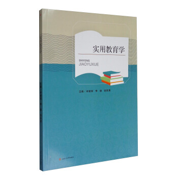 ��(sh��)�ý����W(xu��)