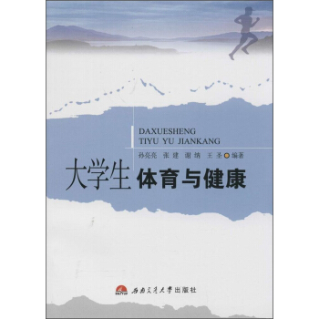 ��W(xu��)���w���c����