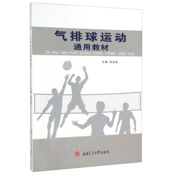 �������\(y��n)��(d��ng)ͨ�ý̲�