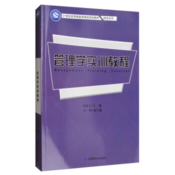 ����W(xu��)��(sh��)Ӗ(x��n)�̳�