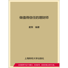 ��ֵ�����ε���ؔ��