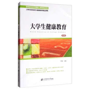 ��W(xu��)���������������İ棩