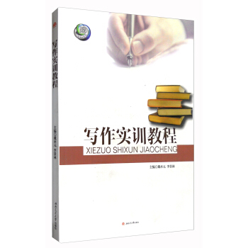 ������(sh��)Ӗ(x��n)�̳�