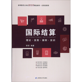 ���H�Y(ji��)�㣺��Փ����(sh��)��(w��)����������(sh��)Ӗ(x��n)