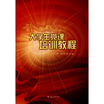 ��W���h�n��Ӗ�̳�