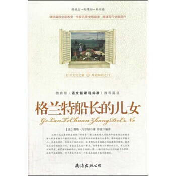 �¸�����n��(bi��o)������x�����m�ش��L�ă�Ů���pɫ��