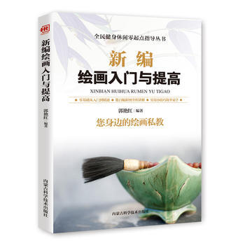 �¾��L��(hu��)���T(m��n)�c���