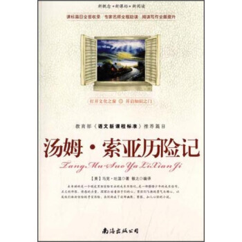 �¸�����n��(bi��o)������x����ķ�������v�U(xi��n)ӛ���pɫ��