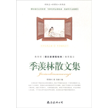 �¸�����n�ˡ�����x�����w��ɢ�ļ����pɫ��