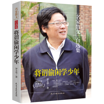 ����ɢ�����x�������^͵�e�W(xu��)����