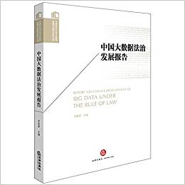 �Ї���(sh��)��(j��)���ΰl(f��)չ���